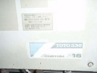 dutchmen35_toto_boira-_1