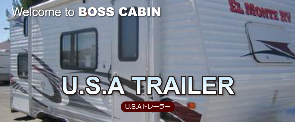 U.S.A TRAILER